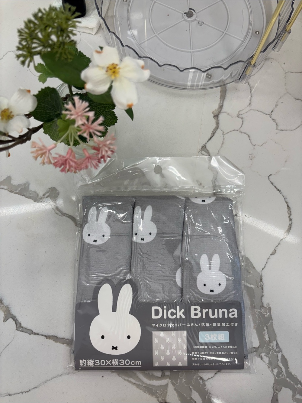 Miffy🐰🩶Gray Bunny Cotton Dish Cloths - Set of 3
